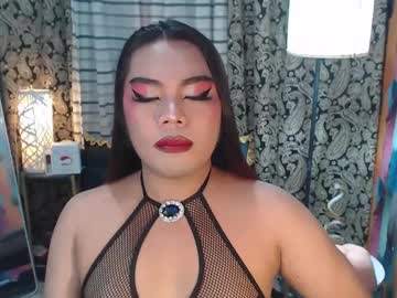 Tsbrianabankhugecock February 21, 2025 Chaturbate stream image