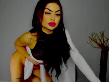 Aishahottie February 21, 2025 Chaturbate stream image