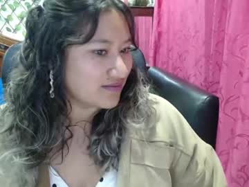 Emilylove14 February 21, 2025 Chaturbate stream image