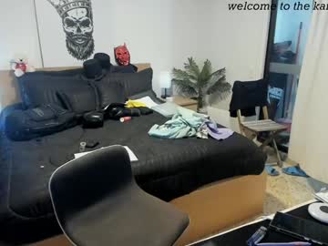 Kaiser679 February 21, 2025 Chaturbate stream image