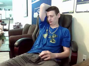 Swelteringk stream photo from February 21, 2025