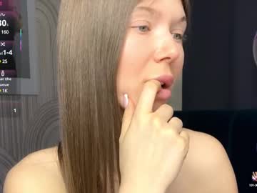 Vivian_Evans_ February 21, 2025 Chaturbate stream image