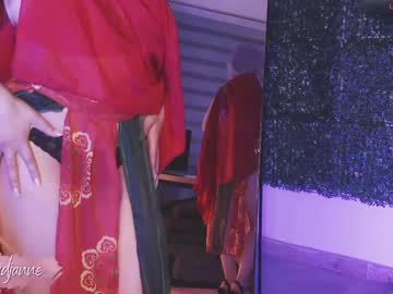 Loiijanne February 21, 2025 Chaturbate stream image