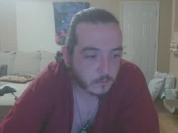 Observantchris February 21, 2025 Chaturbate stream image