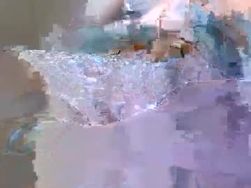 Osofroze February 21, 2025 Chaturbate stream image