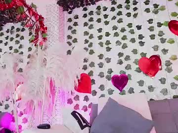 Amelia_Lov February 21, 2025 Chaturbate stream image