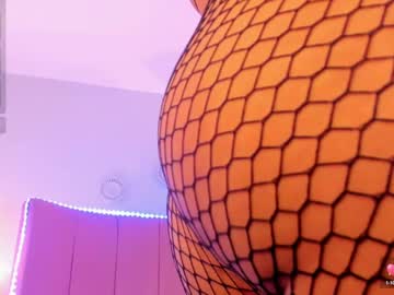 Celeste_Rouss_ February 21, 2025 Chaturbate stream image