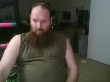Mackhere4u February 21, 2025 Chaturbate stream image