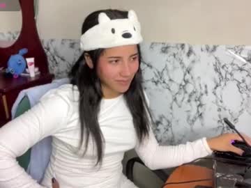 Amany_R February 21, 2025 Chaturbate stream image