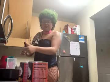 Dizzinsweatyy February 21, 2025 Chaturbate stream image
