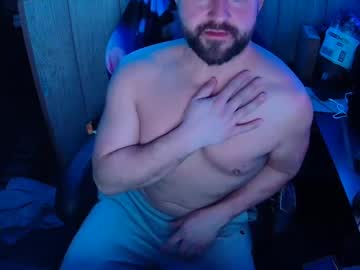 Fufupop February 21, 2025 Chaturbate stream image