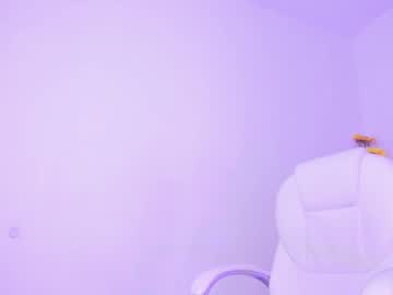 Emma_Myers18 February 21, 2025 Chaturbate stream image