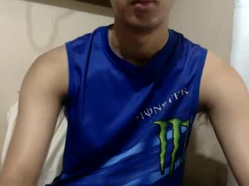 Jovi_Adie February 21, 2025 Chaturbate stream image