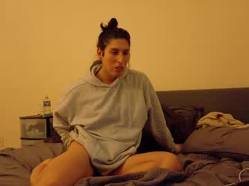 Csanchez124561 February 21, 2025 Chaturbate stream image