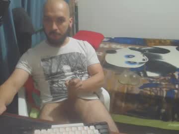 Dinchtcams February 21, 2025 Chaturbate stream image