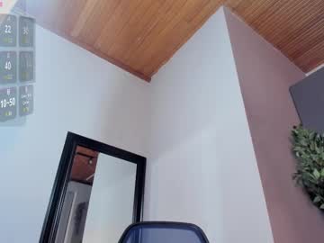 Dustin_Sonne February 21, 2025 Chaturbate stream image