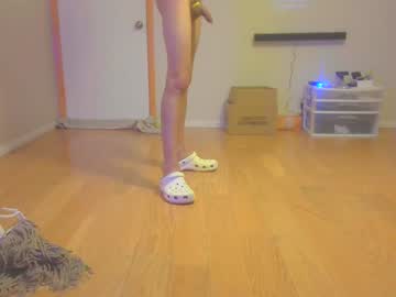Sin_Citys_Bulgarian February 21, 2025 Chaturbate stream image