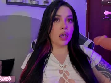 Alissonpeach111 February 21, 2025 Chaturbate stream image