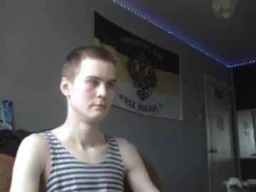 Greonn February 21, 2025 Chaturbate stream image