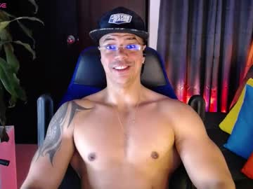 Seddy_ February 21, 2025 Chaturbate stream image