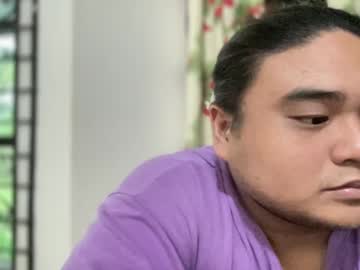 Aliceguohan2003 February 21, 2025 Chaturbate stream image