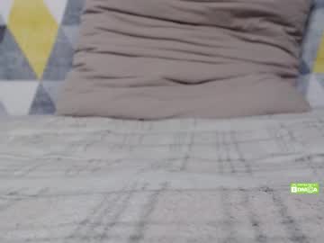 Nastisweet February 21, 2025 Chaturbate stream image