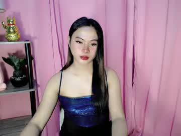 Pinay_Aduary96 February 21, 2025 Chaturbate stream image