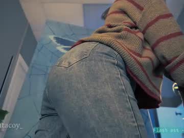 Tatacoy February 21, 2025 Chaturbate stream image
