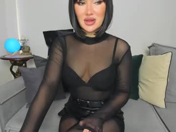 Your_Eclipse February 21, 2025 Chaturbate stream image