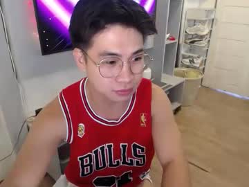 Yourfantasyyy_ February 21, 2025 Chaturbate stream image