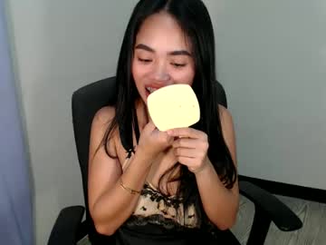 Adorablegirl_Blair69 February 21, 2025 Chaturbate stream image