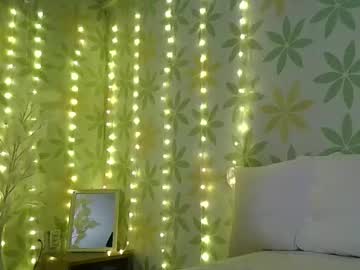 Asianshiny February 21, 2025 Chaturbate stream image