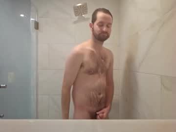 Drpeppper456 February 21, 2025 Chaturbate stream image