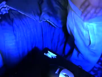 Randybater8in February 21, 2025 Chaturbate stream image