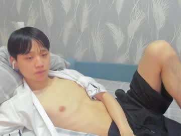 Rin_Hugo_ February 21, 2025 Chaturbate stream image