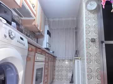 Stefanyhotmilf February 21, 2025 Chaturbate stream image