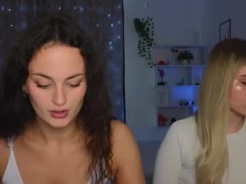 Dilaramorgenshtern February 21, 2025 Chaturbate stream image