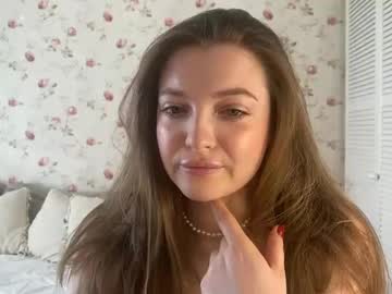 Iamlovenda February 21, 2025 Chaturbate stream image