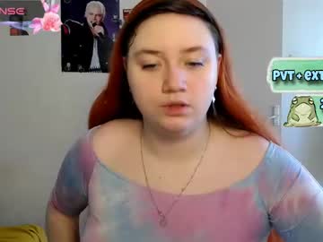 Lily_Shamy February 21, 2025 Chaturbate stream image