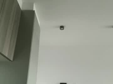 Newbdes February 21, 2025 Chaturbate stream image