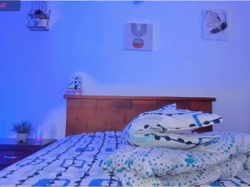 Ema_Rose69 February 21, 2025 Chaturbate stream image