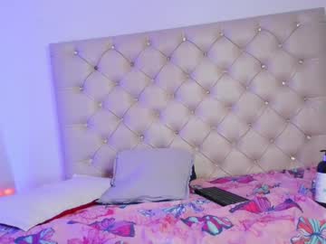 Embereyes_999 February 21, 2025 Chaturbate stream image