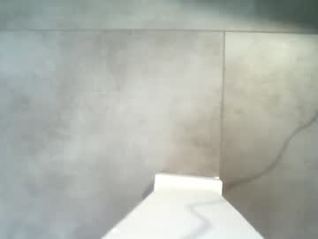 Leasubmissive February 21, 2025 Chaturbate stream image