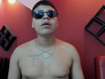 Miguehard February 21, 2025 Chaturbate stream image
