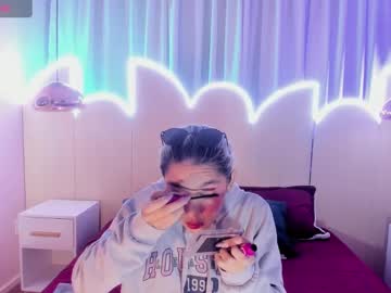 Min_Minjil February 21, 2025 Chaturbate stream image