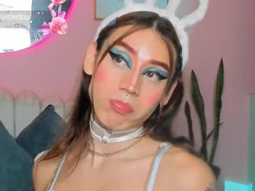 Star_Mor_ February 21, 2025 Chaturbate stream image