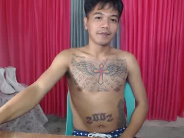 Urbigcockken February 21, 2025 Chaturbate stream image