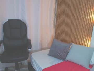 Miia_Whitee February 21, 2025 Chaturbate stream image