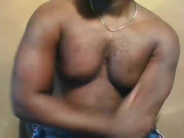 Umadeit10 February 21, 2025 Chaturbate stream image