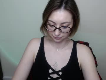 Adellvai_ February 21, 2025 Chaturbate stream image